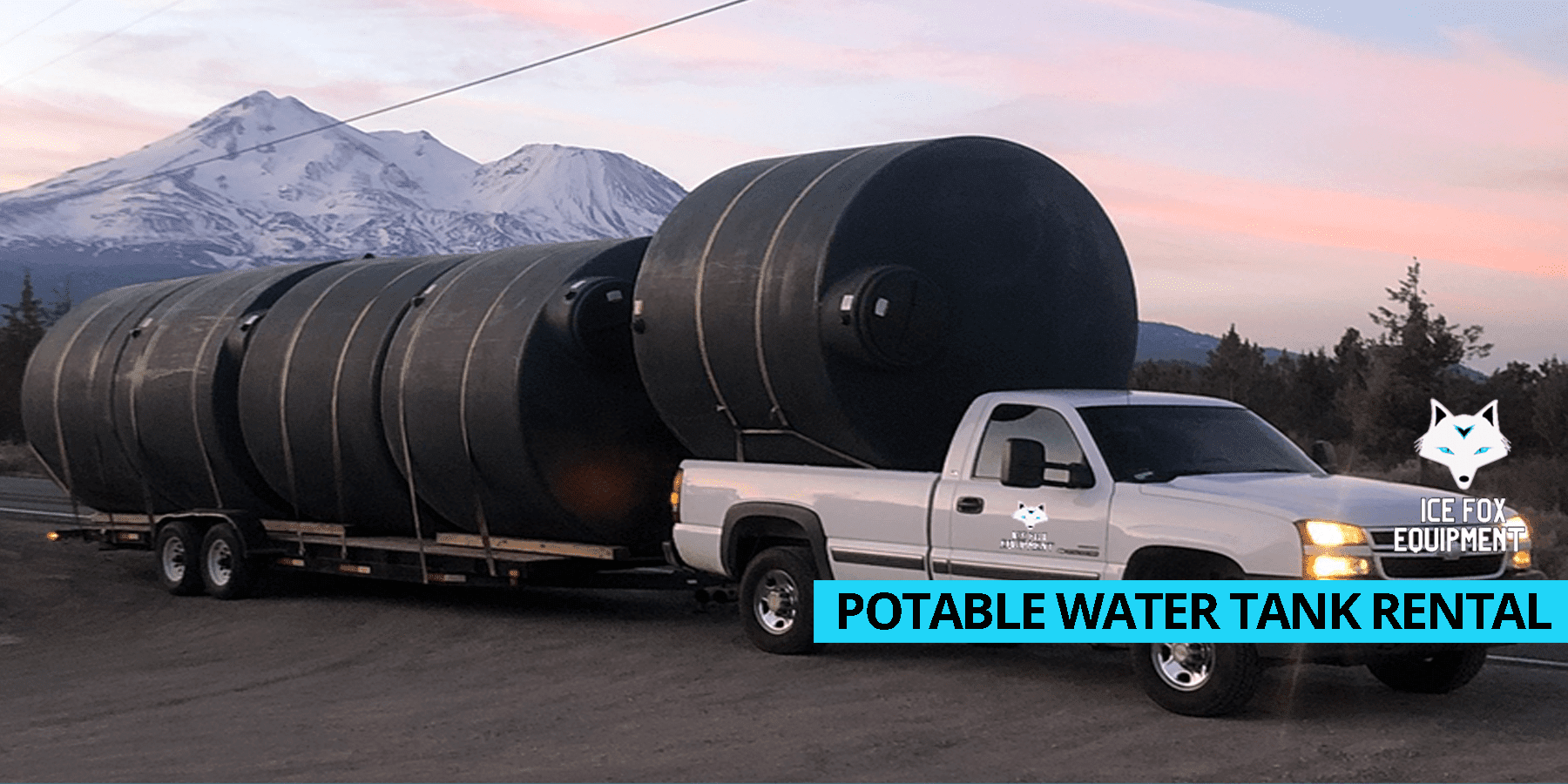 potable water tank rental